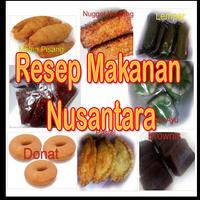 Resep Makanan Nusantara โปสเตอร์