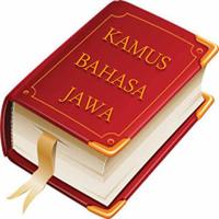 برنامه‌نما Kamus Bahasa Jawa Offline عکس از صفحه