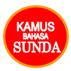 Kamus Bahasa Sunda Offline simgesi