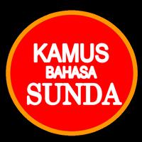 Kamus Bahasa Sunda Offline Plakat