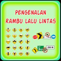 Poster Pengenalan Rambu Lalu Lintas