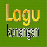 آیکون‌ lagu kenangan