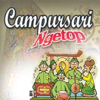 campursari โปสเตอร์