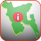 Bangladesh Political News 아이콘