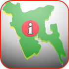 Bangladesh Political News icono