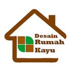 Gambar Desain Rumah Kayu icône