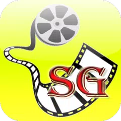Cinema SG APK download