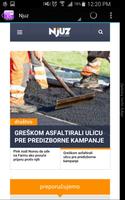 Srbija Vesti скриншот 3