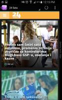 Srbija Vesti скриншот 1