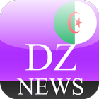 Algerian News Zeichen