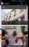 Algerian News تصوير الشاشة 2