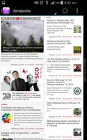 Ethiopia News screenshot 1