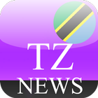 Tanzania News 아이콘