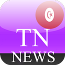Tunisia News APK