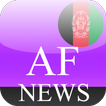 Afghanistan News