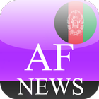 Afghanistan News icon