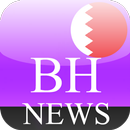 Bahrain News APK