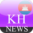 Khmer News
