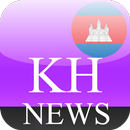 Khmer News APK