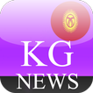 Kyrgyzstan News