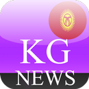 Kyrgyzstan News APK