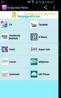 Kyrgyzstan News постер