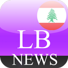 Lebanon News icône