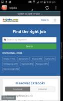 Bangladesh Jobs स्क्रीनशॉट 1