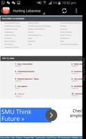 Lebanon Jobs скриншот 3