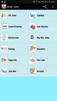 Israel Jobs পোস্টার