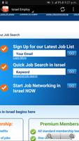 Israel Jobs স্ক্রিনশট 2