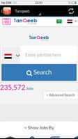 Yemen Jobs capture d'écran 3