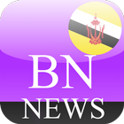 Brunei News иконка