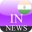 भारत समाचार APK