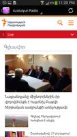 Armenian News স্ক্রিনশট 3
