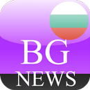 Новини от България APK