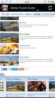 Serbia Travel 截图 3