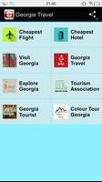 Georgia Travel постер