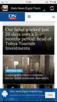 Egypt Travel screenshot 3
