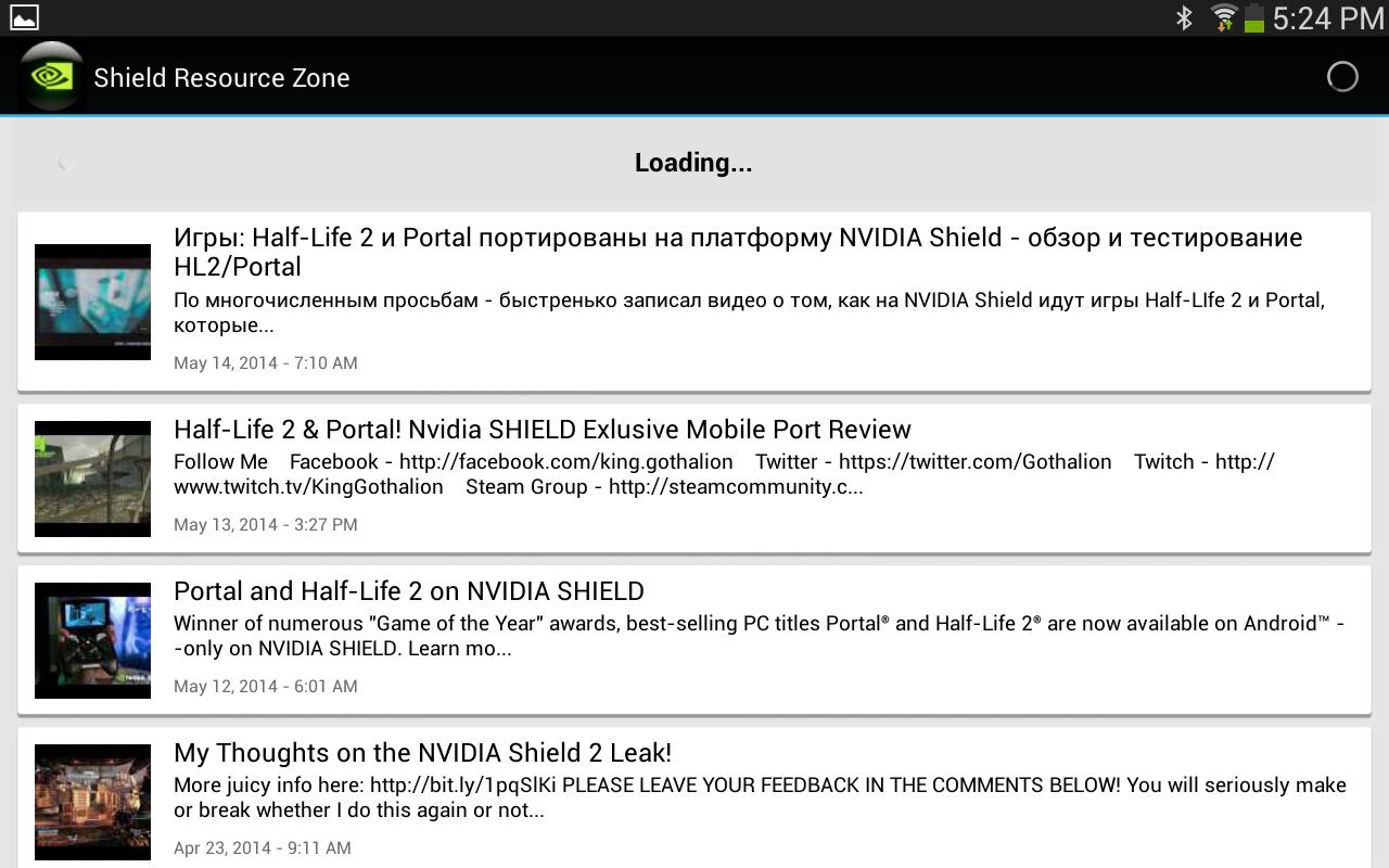 NVidia Shield Companion for Android - APK Download NVidia Shield Companion for Android - APK Download -