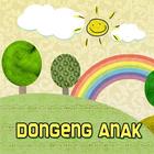 Dongeng Anak Indonesia আইকন