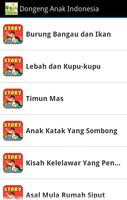 Dongeng Anak Indonesia ポスター