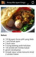 Resep Masakan Mie Populer capture d'écran 3