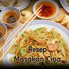 Resep Masakan Cina Populer simgesi