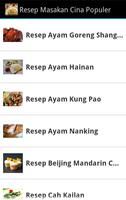 Resep Masakan Cina Populer gönderen