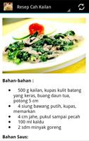 Resep Masakan Cina Populer Ekran Görüntüsü 2