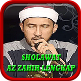 Sholawat Az Zahir иконка