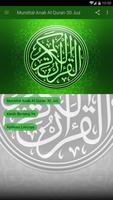Murottal Anak Al Quran 30 Juz Affiche