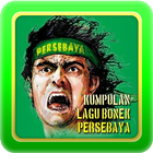 Kumpulan Lagu Bonek Persebaya 圖標