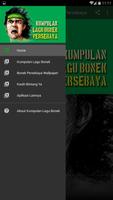 Kumpulan Lagu Bonek Persebaya ภาพหน้าจอ 1